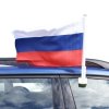  Флаг "Россия" для автомобиля 