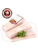  Salo ukrainska salt ca 300 gr 