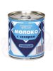  Kondenserad mj�lk 8% 397 ml 