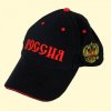  Кепка "Россия" с гербом, чёрная 