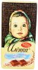  Choklad "Alenka" por�s 95 g 