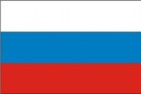  Флаг России 