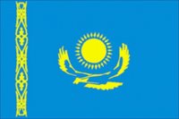  Флаг Казахстана 