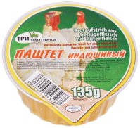  ������ "��� ��������" 135g ��������� 
