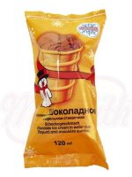  Ice Cream "choklad smak" i en v�ffla cup 