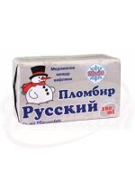  Glass "sandwich Plombirs" 