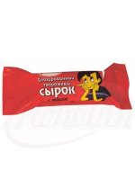  S�tat kvark i shoklad  45 gr (10st) 