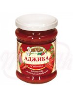  Adjika "Fire" 255ml 
