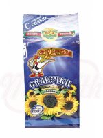  Dark rostade fr�n "HA" 150 g 
