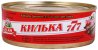  Konservy 240g "Kil'ka 777" v tomat souse LUX 