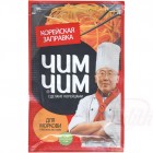  Kryddbas fr koreansk morot "Chim - chim", 60 g 