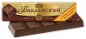  Choklad "Babaevskij" med chokladfyllning, 50 gr 