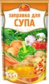  Kryddmix fr soppa "Rysk aptit", 55 g 