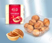 Kakor "N�tter Lackmann" med kokt kondenserad mj�lk, 310g