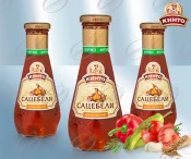 Satsebeli "Kinto", 280ml