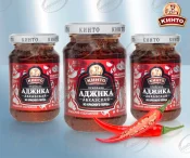 Аджика Абхазская  из красного перца, 195g