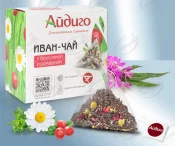 Иван-чай, Брусника и Ромашка, (15х2г)