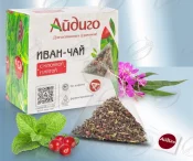 Иван-чай, Клюква и мята (15х2г)