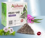 Иван-чай, Чабрец, (15х2г)