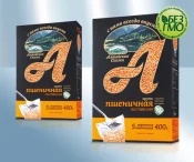 Vetegryn i matlagningsp�sar 5st, 400g