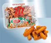 Scorpor "777" med adjika, 150g