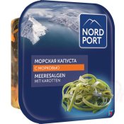 Sjgrssallad "Nordport" med morot, 200g