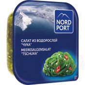 Sjgrssallad "Chuka", 150g