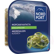      200 gr