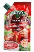 Kaukasisk adjika "Veres" stark, 130g