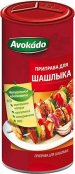 Avokado Tuba Krydda fr shashlik, 170 g