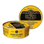 Печень трески "Best Time",  230g