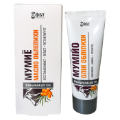Kroppskräm-balsam "Mumie" Havtornsolja 75 ml