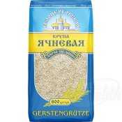 Korngryn  "Belocerkovskaja", 800 gr