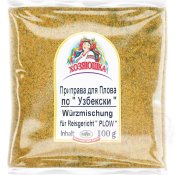 Krydda fr pilaff (ris) "Hozyaushka", 100g