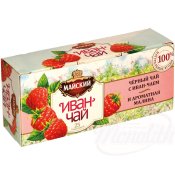 Svart - te med ivan - te och hallonbitar, 25 påsar