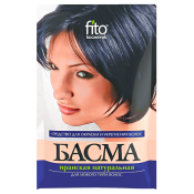 Iransk Basma (hårfärg), 25g