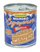 Kokt kondenserad mjölk 6% (Dulce de leche), 397 g