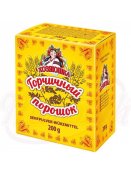 Senapspulver, 200 gr