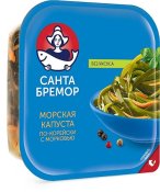 Морская капуста по-корейски с морковью, 200g