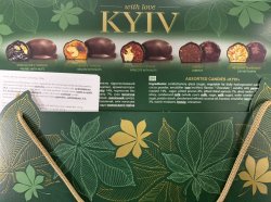 Ametist Конфеты Киев, 500g