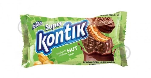 "Super-Kontik" kakor i chokladglasyr med jordntter, 90g