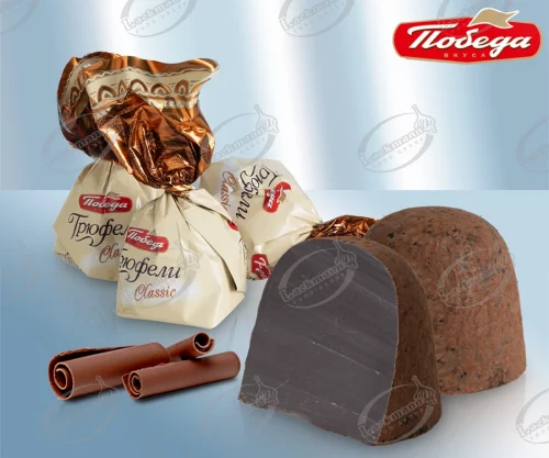 Godis " Truffles" i m�rk choklad, 200g