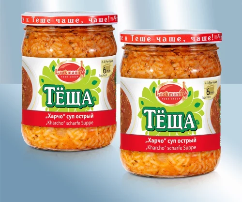 Основа для cупа  "Харчо" острый, 480g
