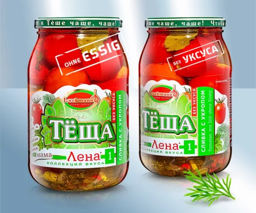 Помидоры "Лена" с укропчиком, без уксуса, 870g