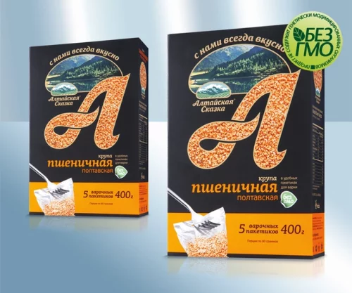Vetegryn i matlagningsp�sar 5st, 400g