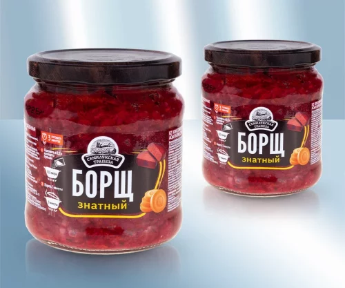 Soppa Borsjtj "Znatnij", 460g