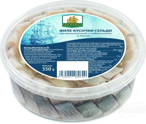 Sillfilbitar "Bering" ltt saltade, i olja, 350g