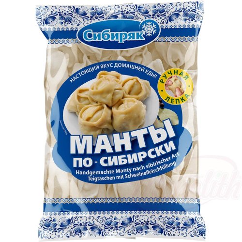 Manti "Sibiryak", 1 kg