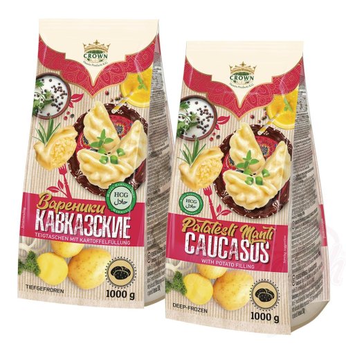 Вареники Кавказские с картошкой, 1kg