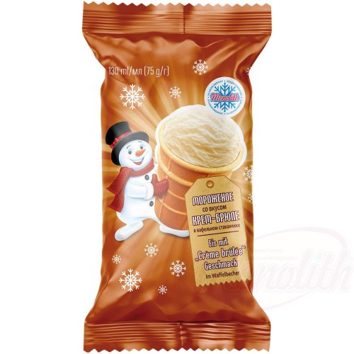 Мороженое со вкусом "Крем-Брюле" в вафельном стаканчике, 130 ml